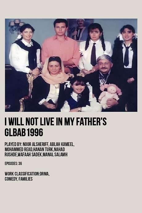 I Won’t Live in My Father’s Robes